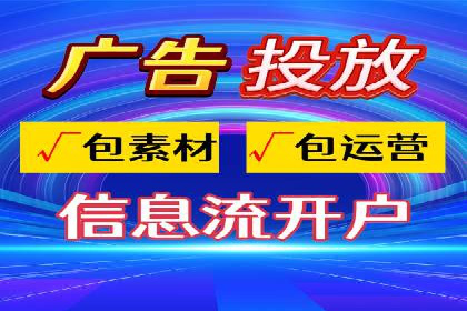 百度推广实战案例：效果惊人