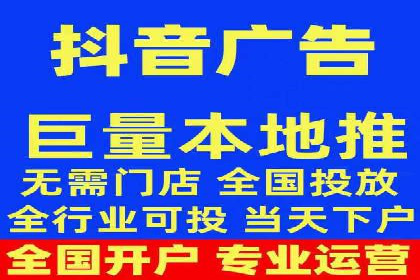 竞价排名案例：提升品牌知名度